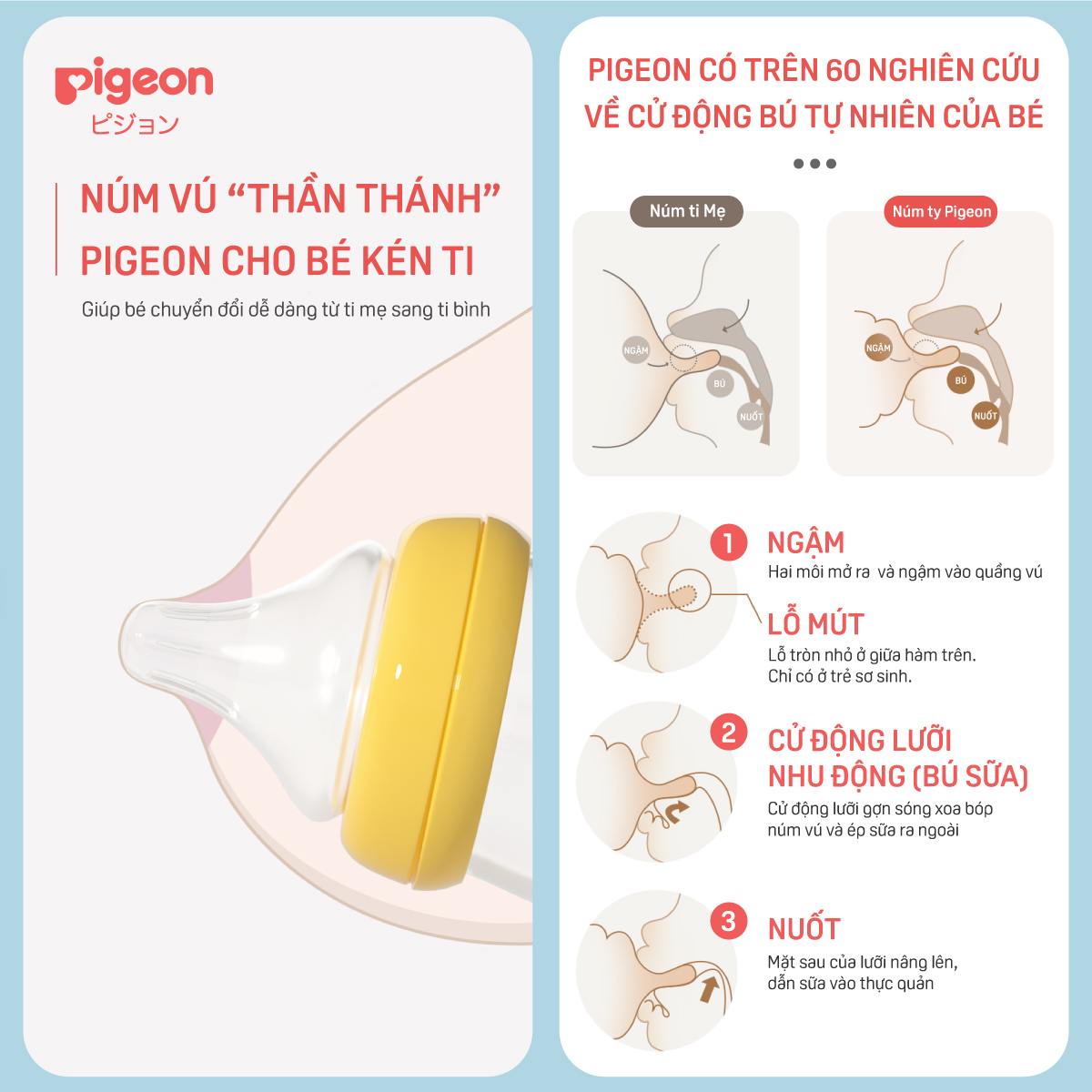 2. Bình sữa cổ rộng Pigeon có gì đặc biệt? 